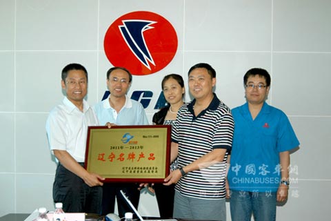 朝柴获辽宁省名牌产品殊荣