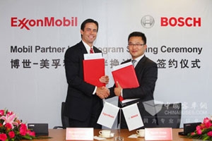 埃克森美孚与博世：打造专业保养服务