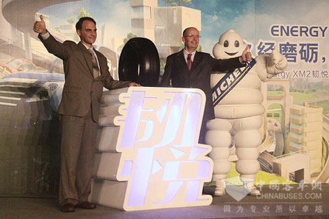 米其林韧悦轮胎上市发布会现场