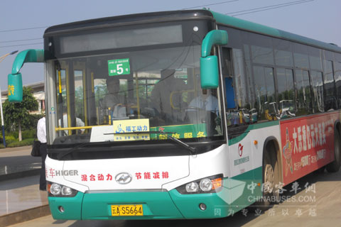 海格混合动力客车