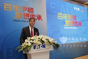 伊顿2015年在华销售目标直指20亿美元