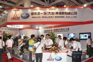 道依茨一汽大柴亮相2011长沙配博会