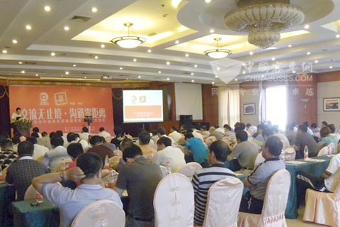 綦齿传动公司2011传动中国客车变速器技术服务交流推广会(东三省站)