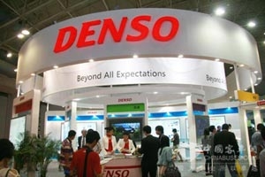 电装亮相2011国际汽车零部件博览会