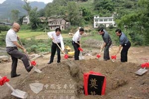 米其林捐助重庆沙坝大桥项目正式启动