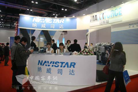 纳威司达联手江淮现身内燃机展