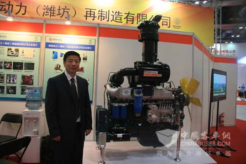 潍柴动力（潍坊）再制造有限公司总经理李峰