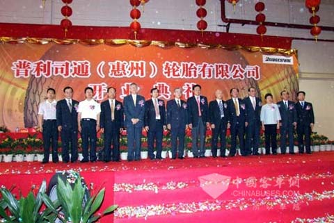 普利司通非常重视在华投资