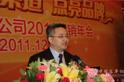 风神轮胎股份有限公司党委书记、总经理王锋