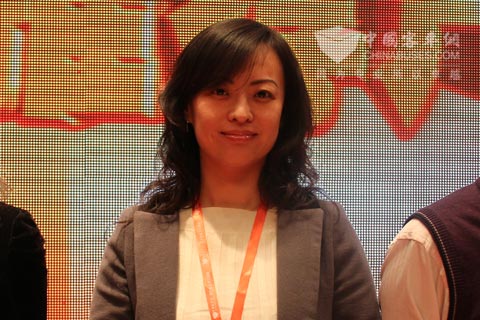 雅苒中化公司代表上台领奖