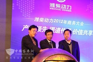 潍柴：产品领先 渠道传承 价值共享