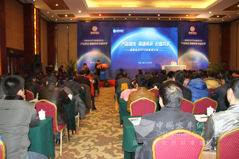 潍柴2012年商务大会客车动力会议