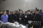 玉柴举行“新技术和样机点火”活动