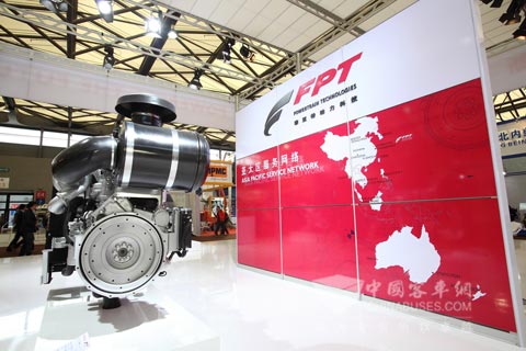 菲亚特动力科技亚特服务网络