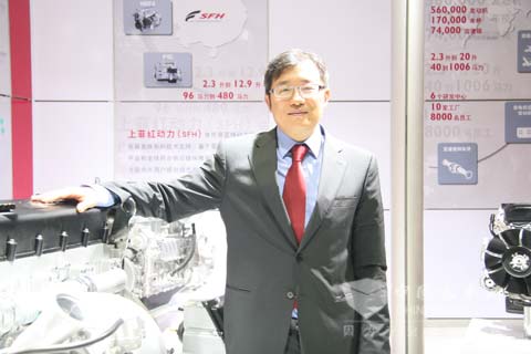 菲亚特动力科技管理(上海)有限公司亚太区总经理余宁