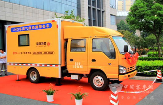 (LNG)车用气瓶在线检测车外观