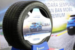 米其林拟在印尼建橡胶加工厂