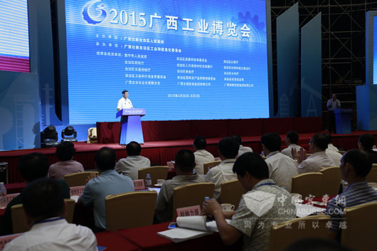 玉柴盛装参展首届广西工业博览会