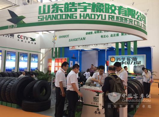 第六届中国(广饶)国际轮胎展现场