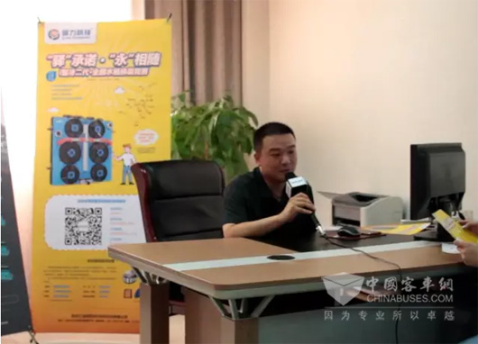 苏汽集团修理厂厂长谢振华