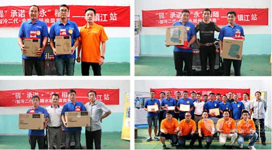 驿力科技i智冷二代全国水箱换装竞赛活动圆满结束