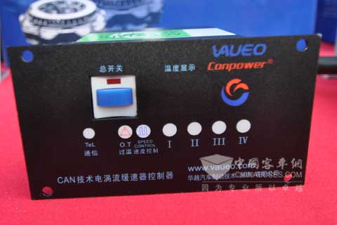 CAN技术电涡流缓速器控制器