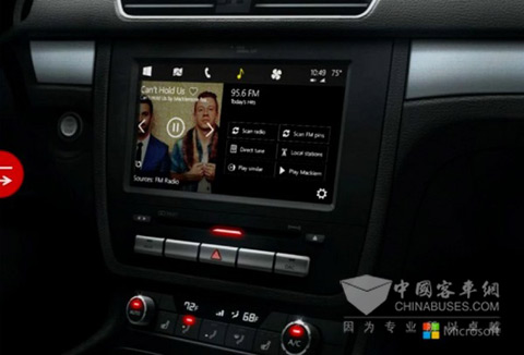 微软新一代车载系统概念的界面