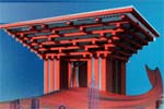 客车,让世博更美好——中国客车业服务世博会XINGKONG.COM专题报道