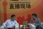 专访江苏九龙汽车副总经理任伦 专访江苏九龙汽车副总经理任伦