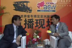 专访欧科佳总经理张小平 专访欧科佳总经理张小平