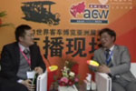 专访苏州驿力执行总经理陈海明 专访苏州驿力执行总经理陈海明